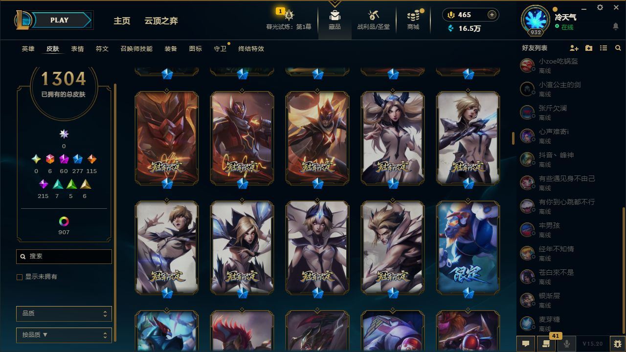http://www.yunyoutang.com/