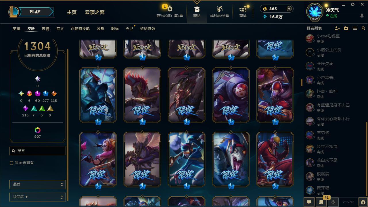 http://www.yunyoutang.com/