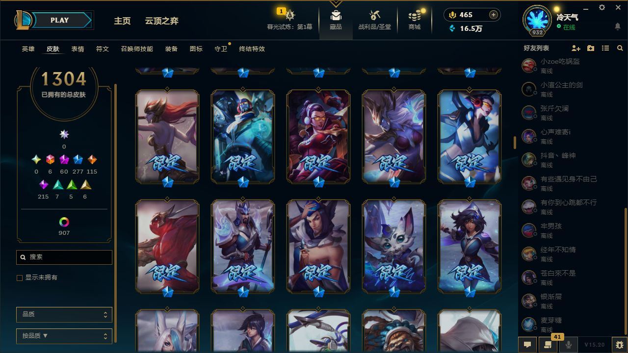 http://www.yunyoutang.com/