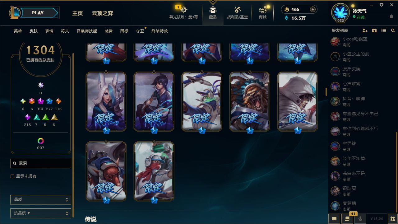 http://www.yunyoutang.com/