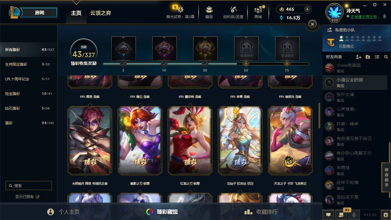 http://www.yunyoutang.com/