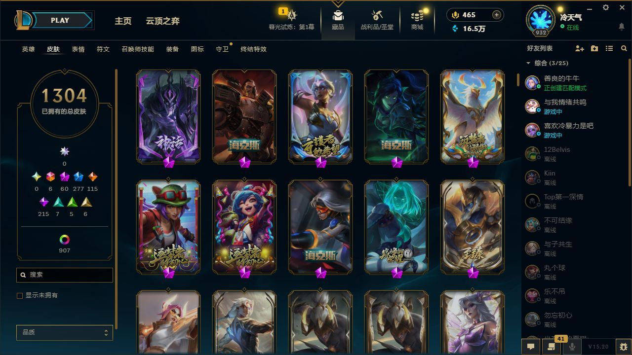 http://www.yunyoutang.com/