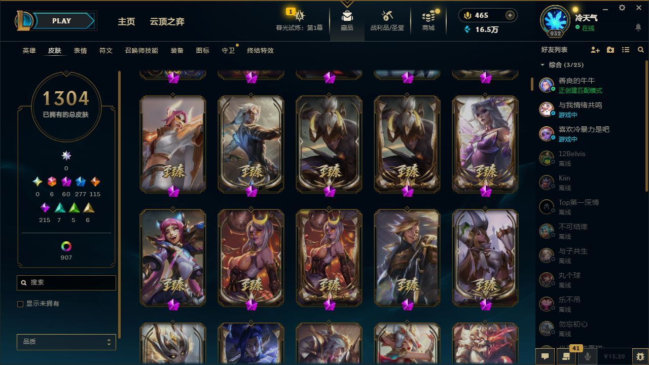 http://www.yunyoutang.com/