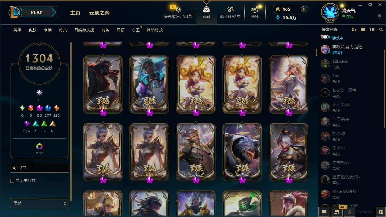 http://www.yunyoutang.com/