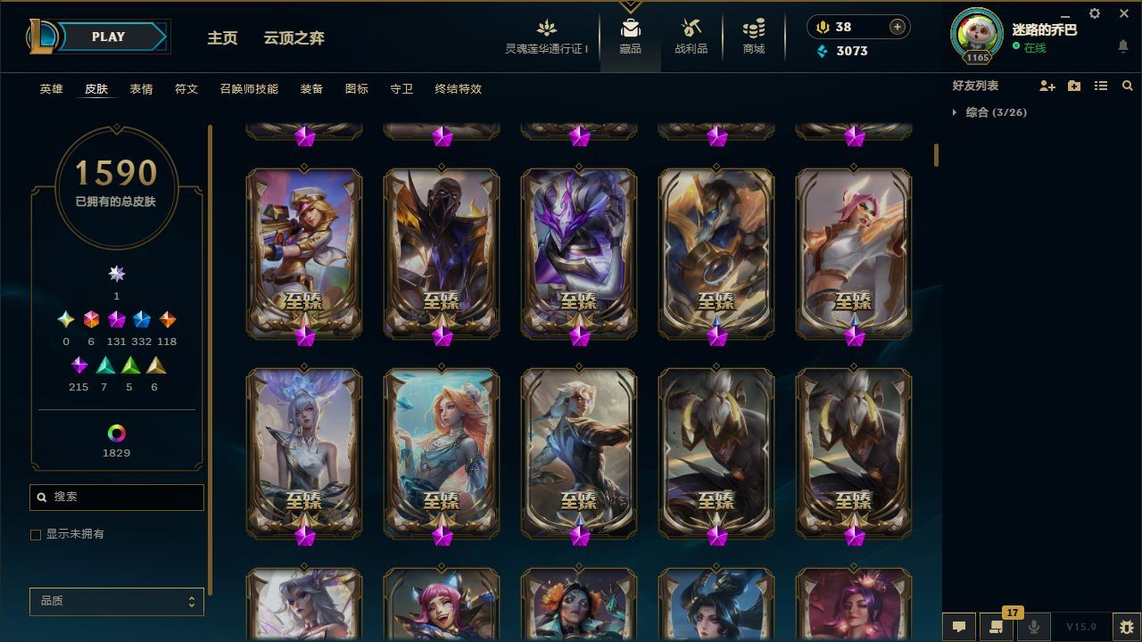 http://www.yunyoutang.com/