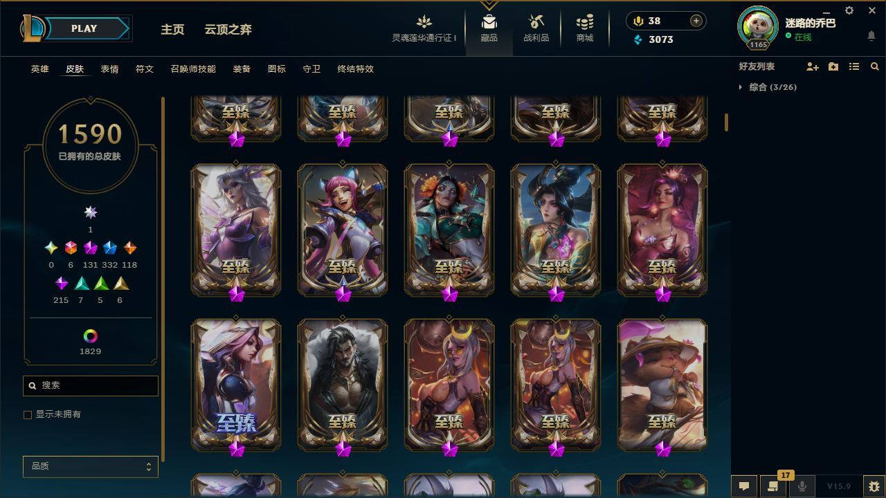 http://www.yunyoutang.com/