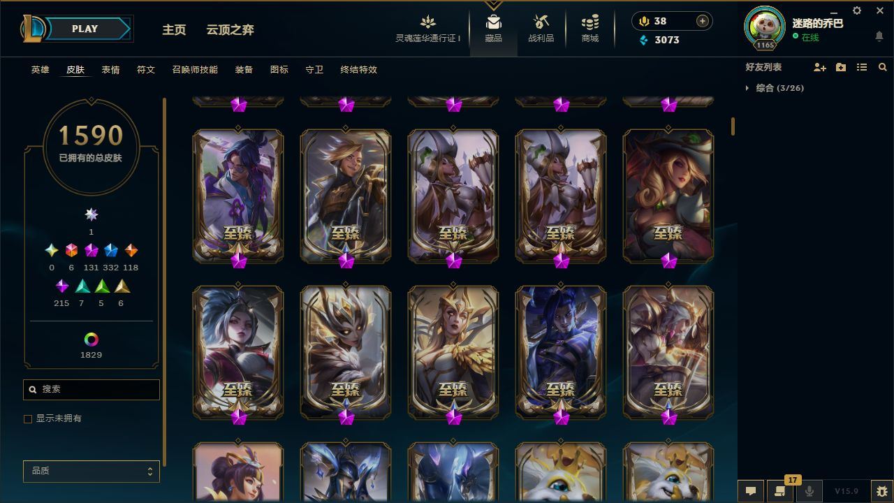 http://www.yunyoutang.com/