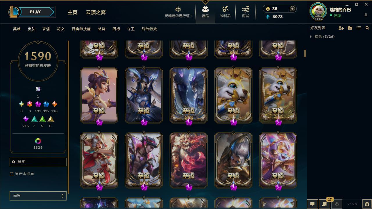 http://www.yunyoutang.com/