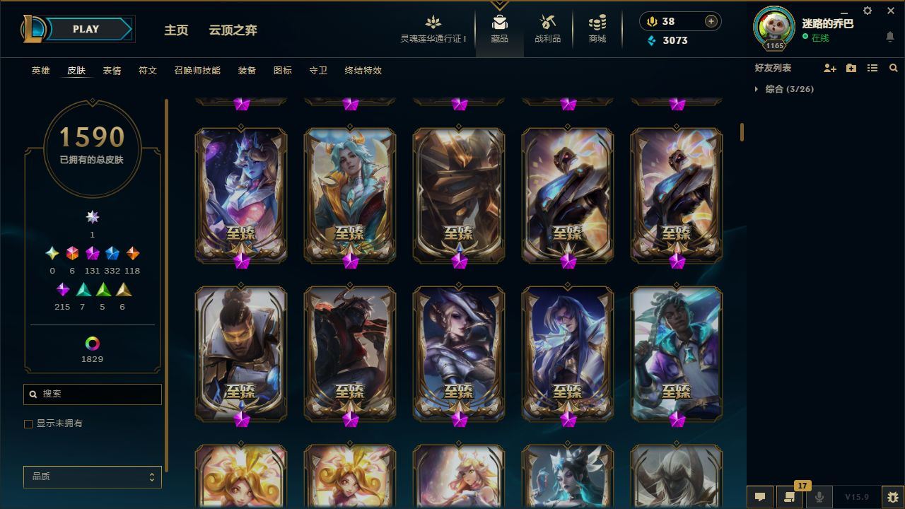 http://www.yunyoutang.com/