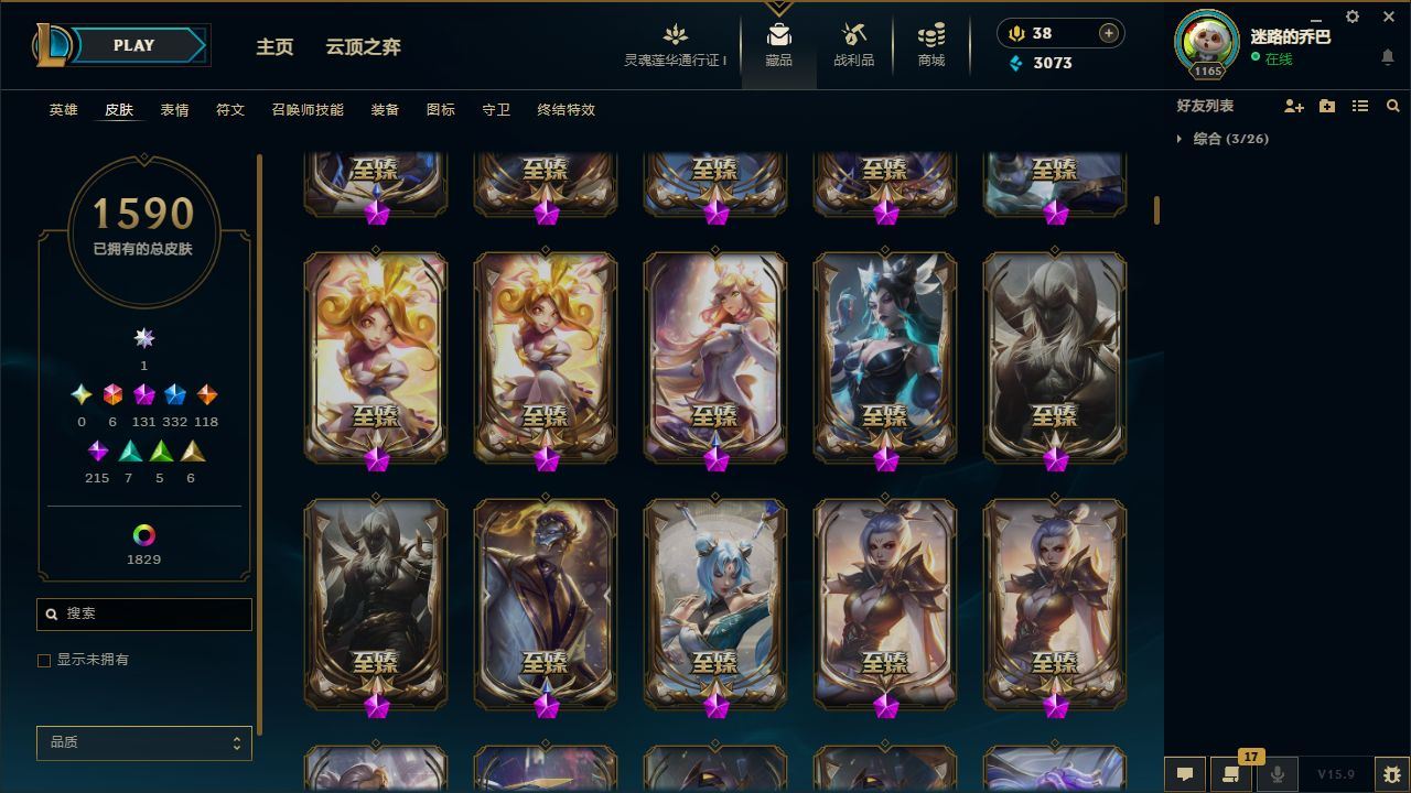http://www.yunyoutang.com/