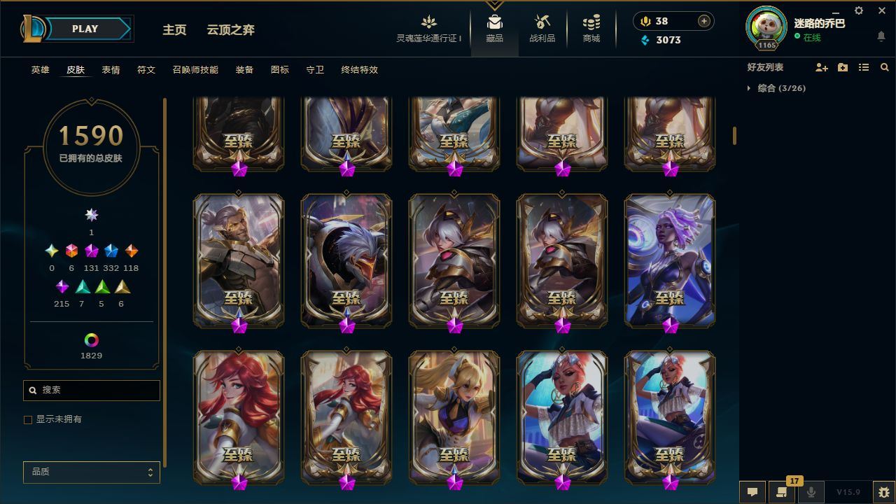 http://www.yunyoutang.com/