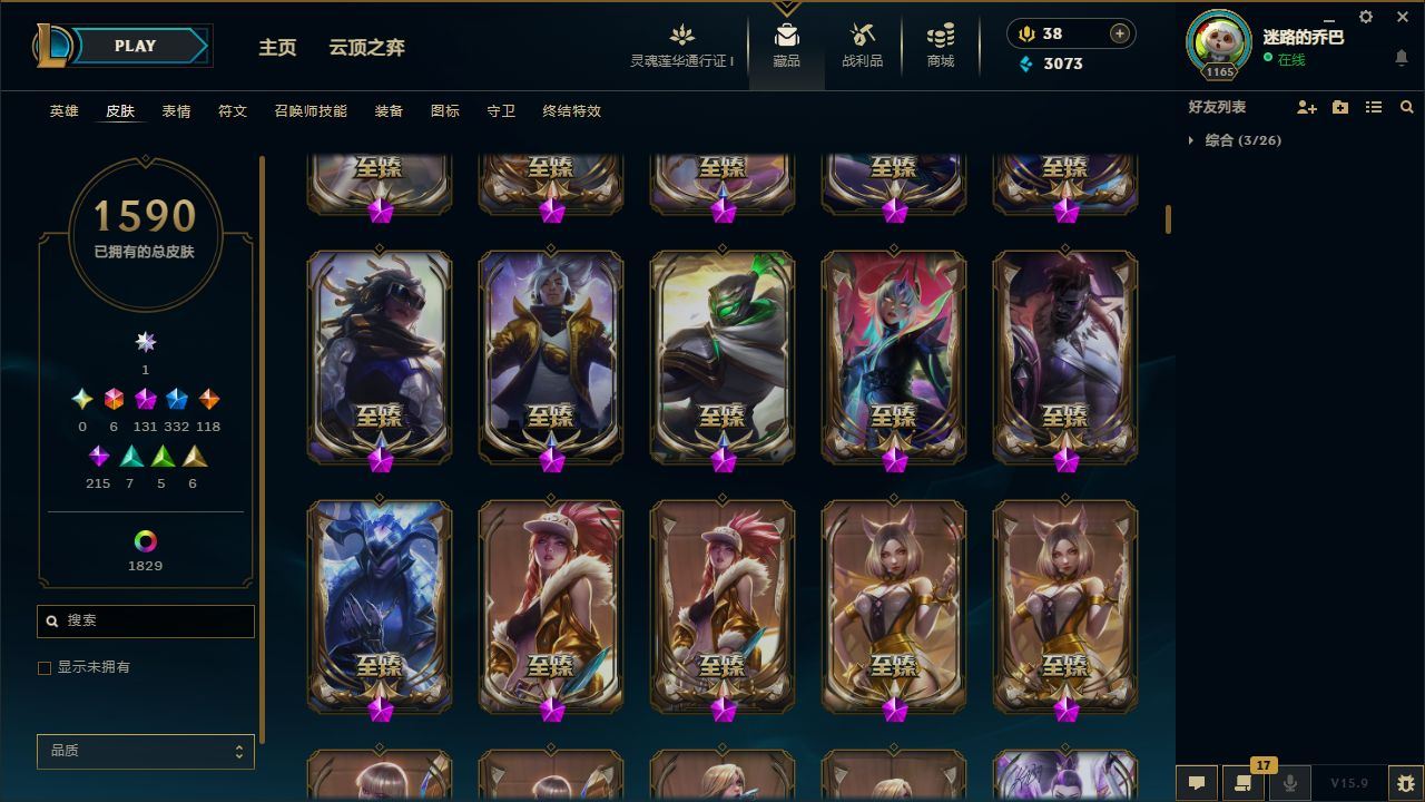 http://www.yunyoutang.com/