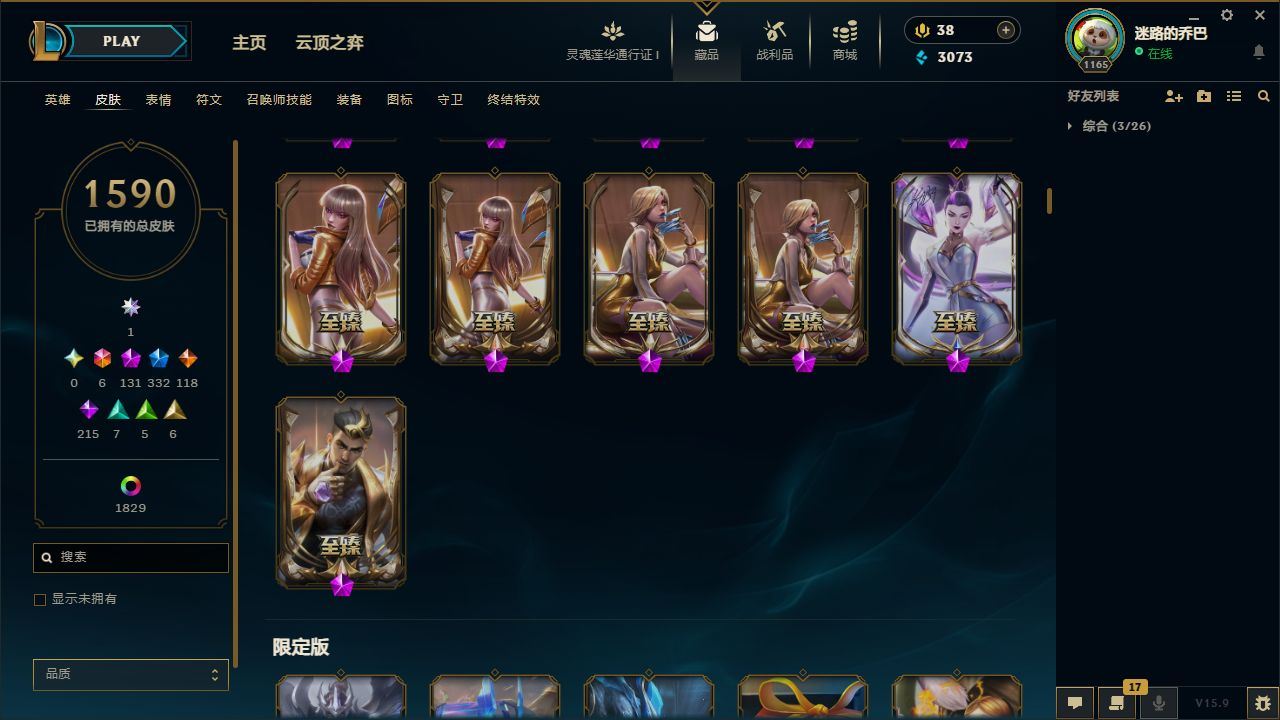 http://www.yunyoutang.com/