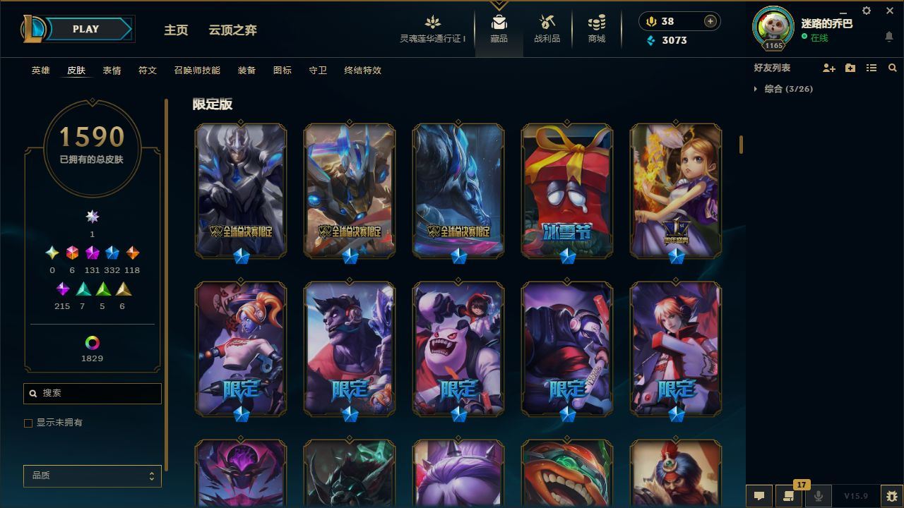 http://www.yunyoutang.com/