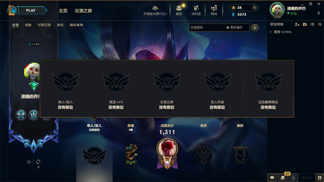 http://www.yunyoutang.com/