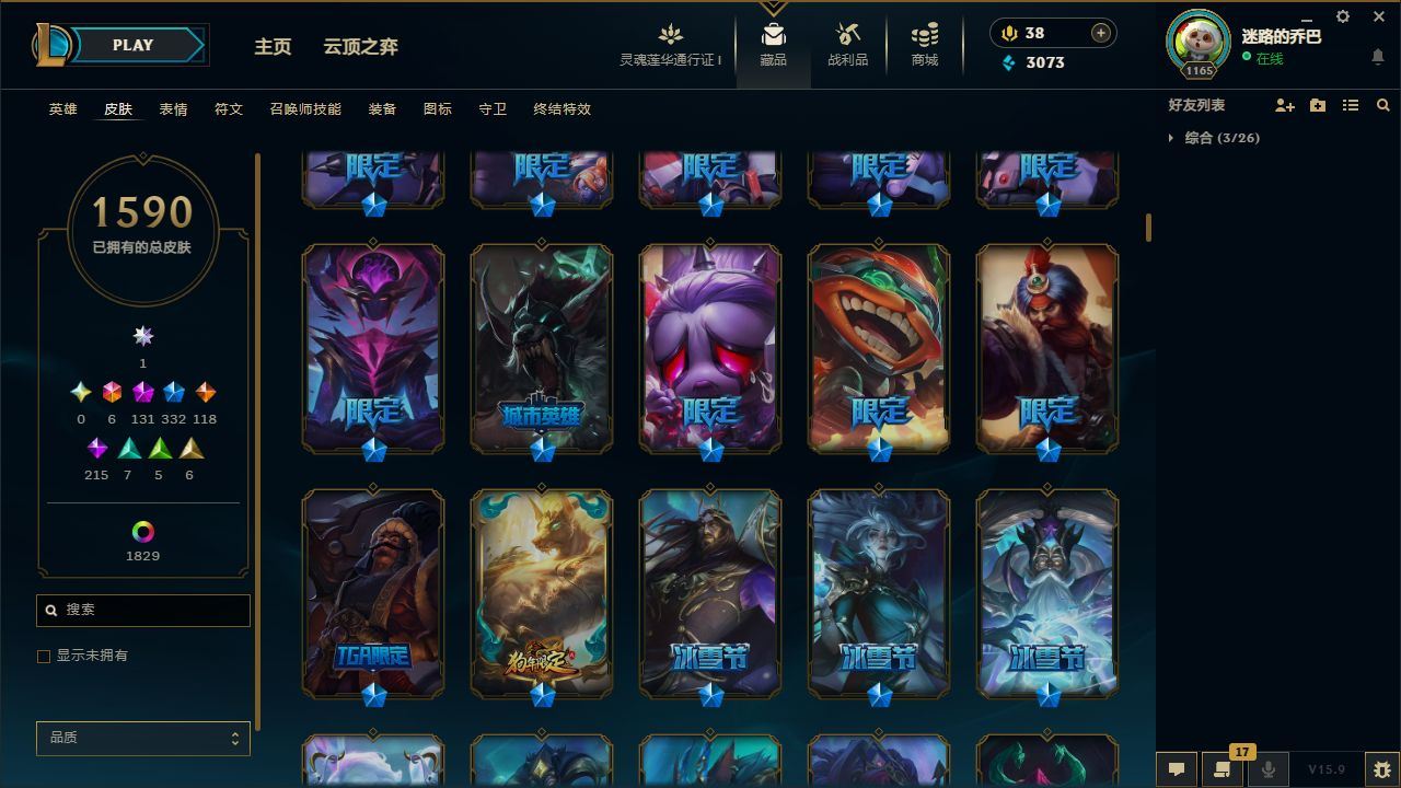 http://www.yunyoutang.com/