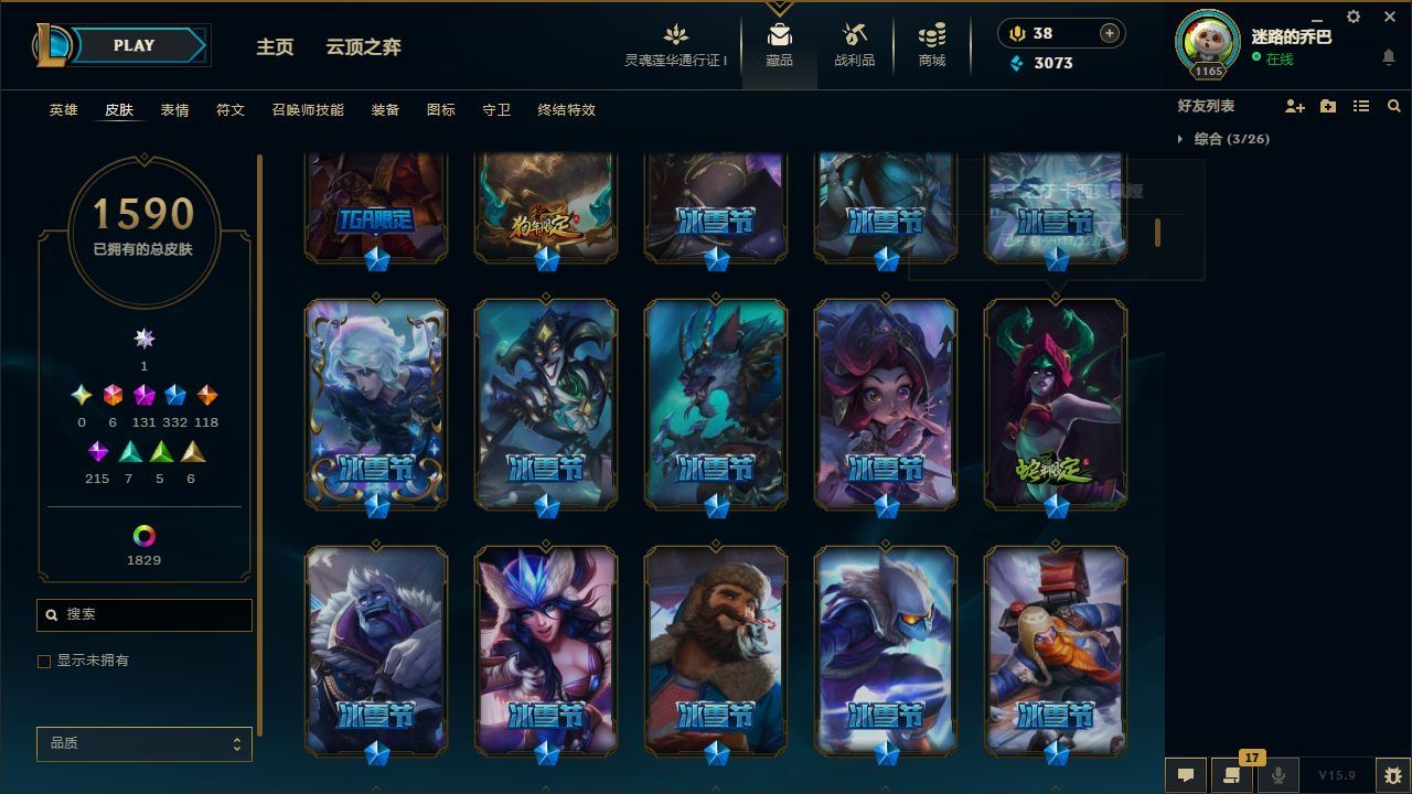 http://www.yunyoutang.com/