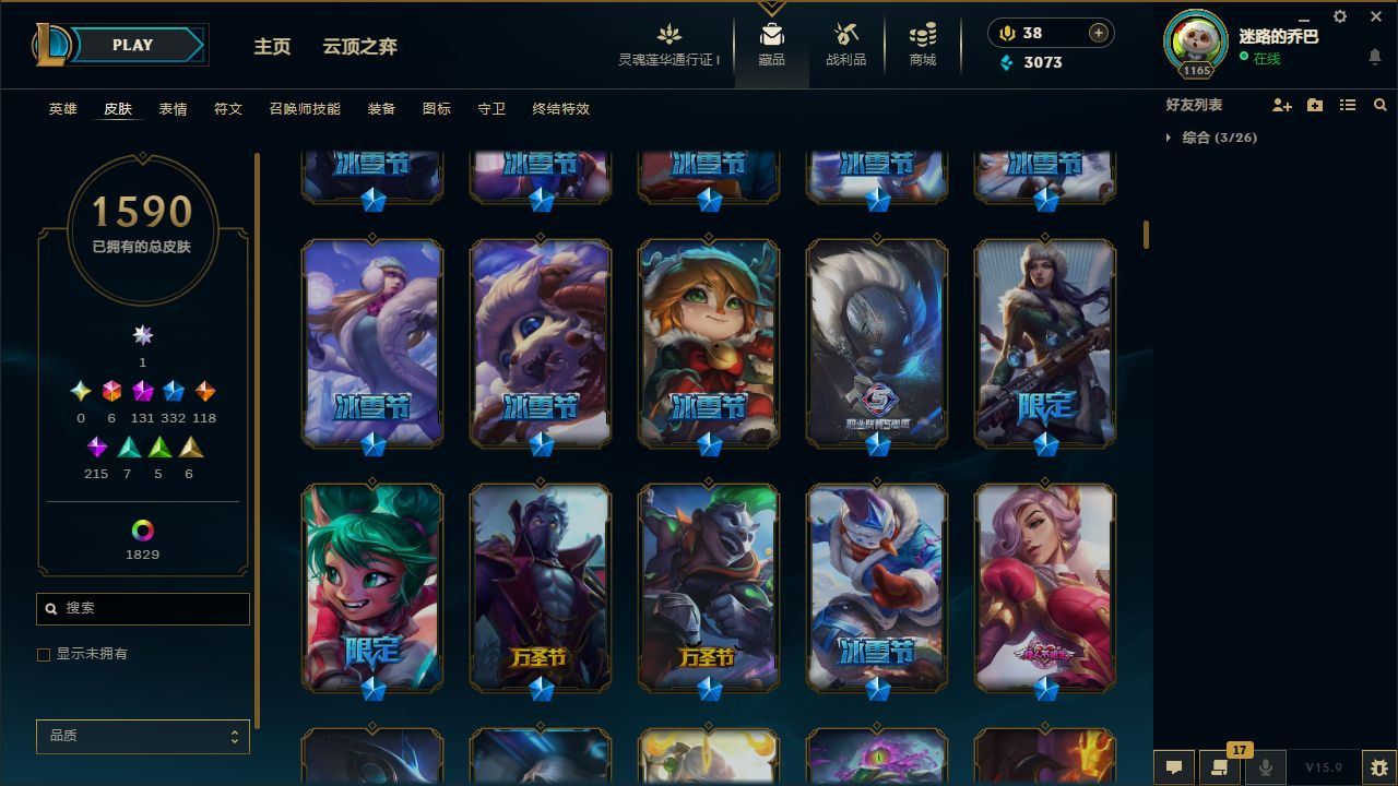 http://www.yunyoutang.com/
