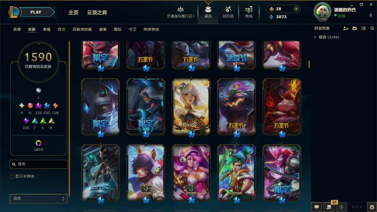 http://www.yunyoutang.com/