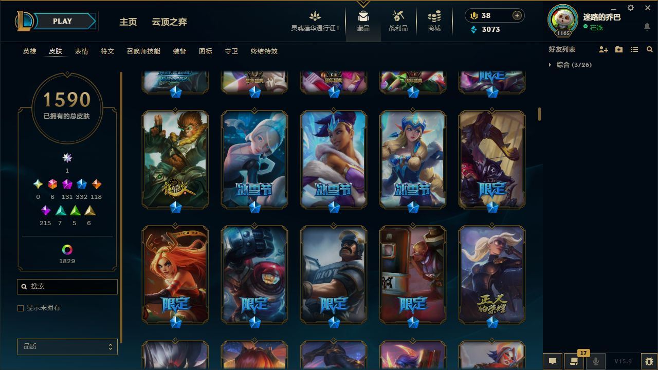 http://www.yunyoutang.com/