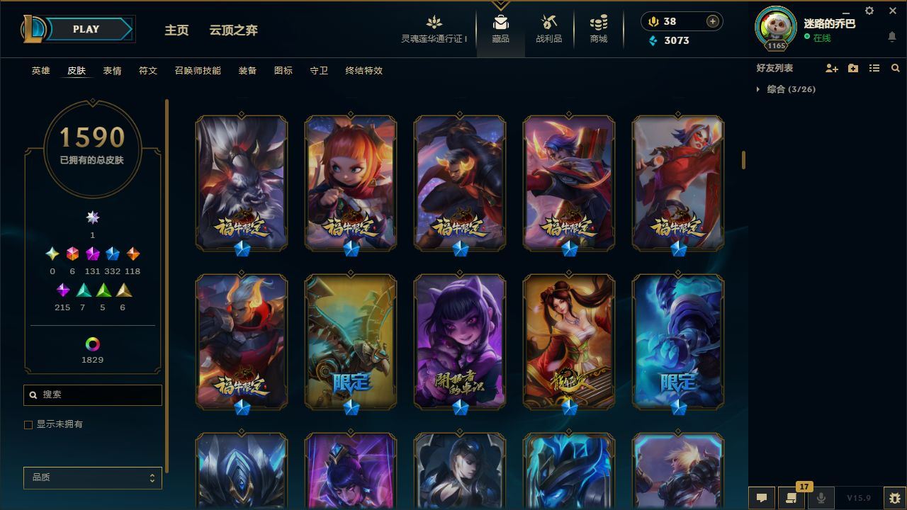 http://www.yunyoutang.com/