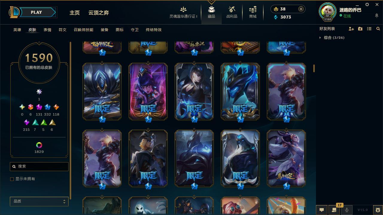 http://www.yunyoutang.com/