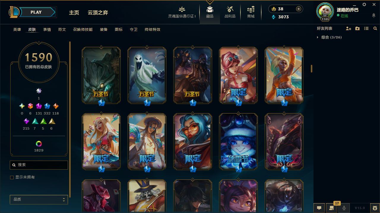 http://www.yunyoutang.com/