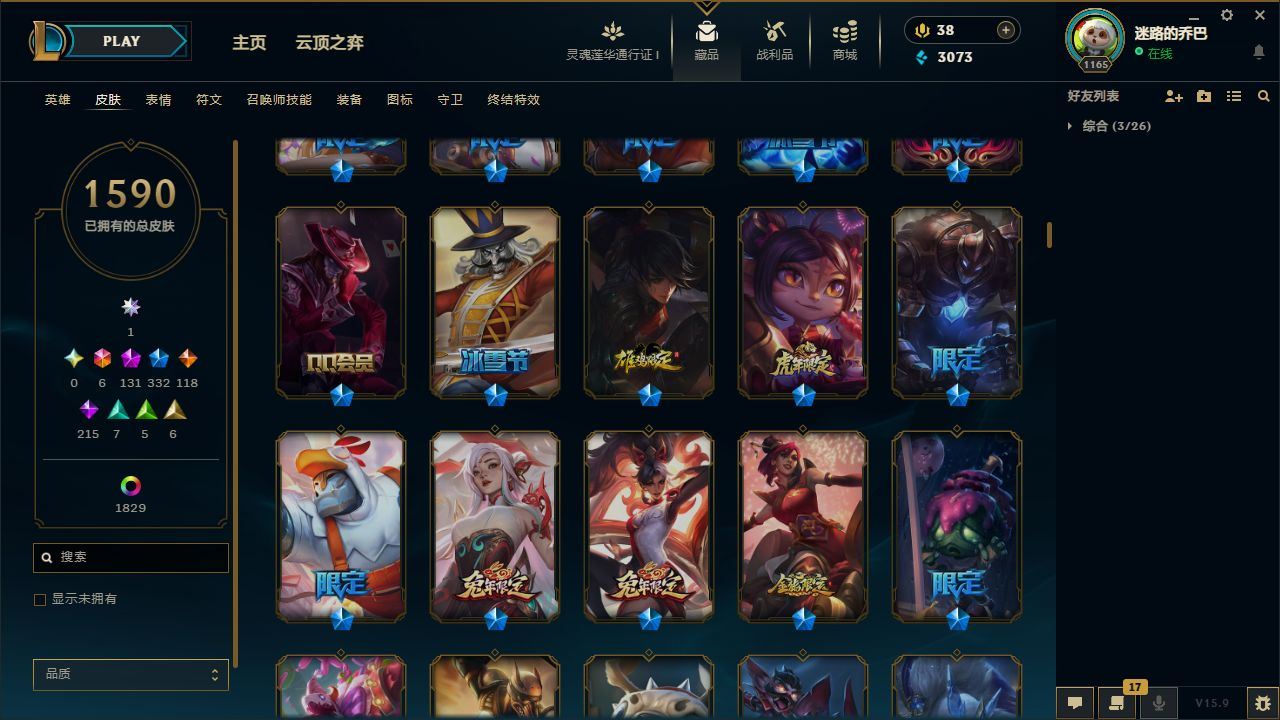 http://www.yunyoutang.com/