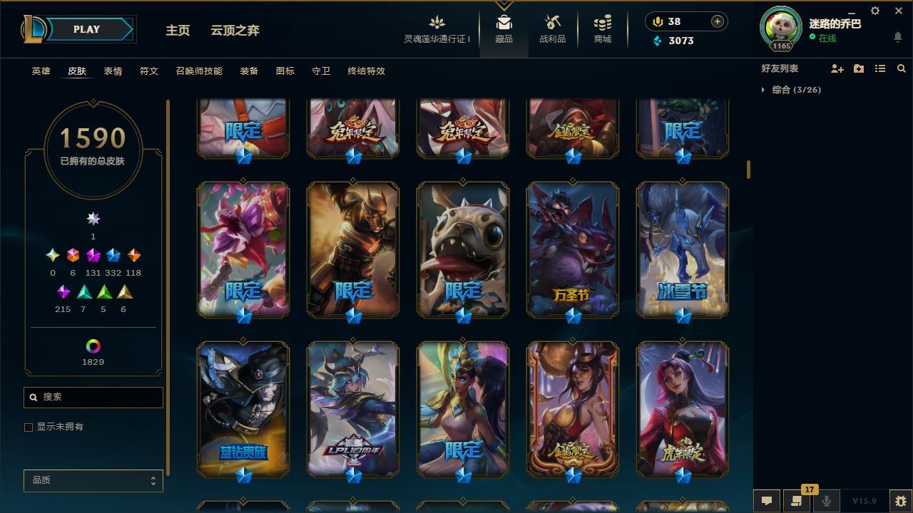 http://www.yunyoutang.com/