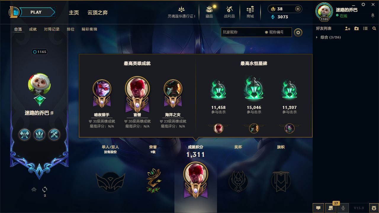 http://www.yunyoutang.com/
