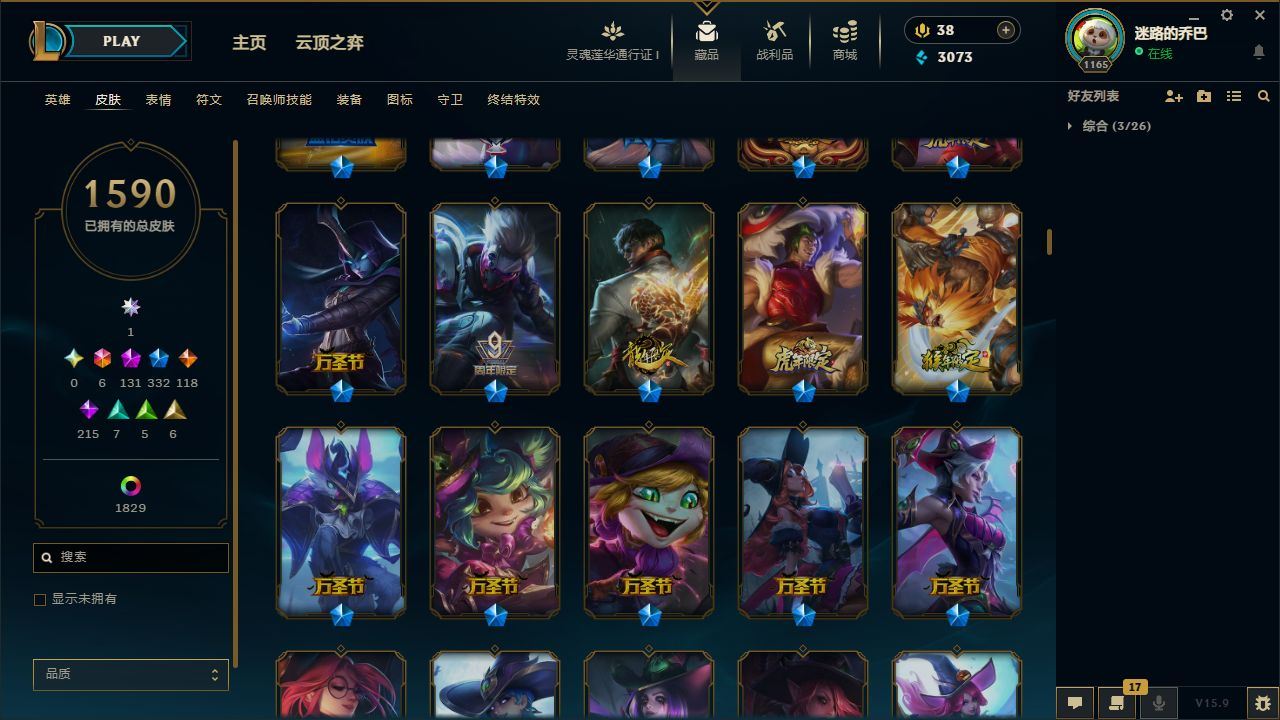 http://www.yunyoutang.com/