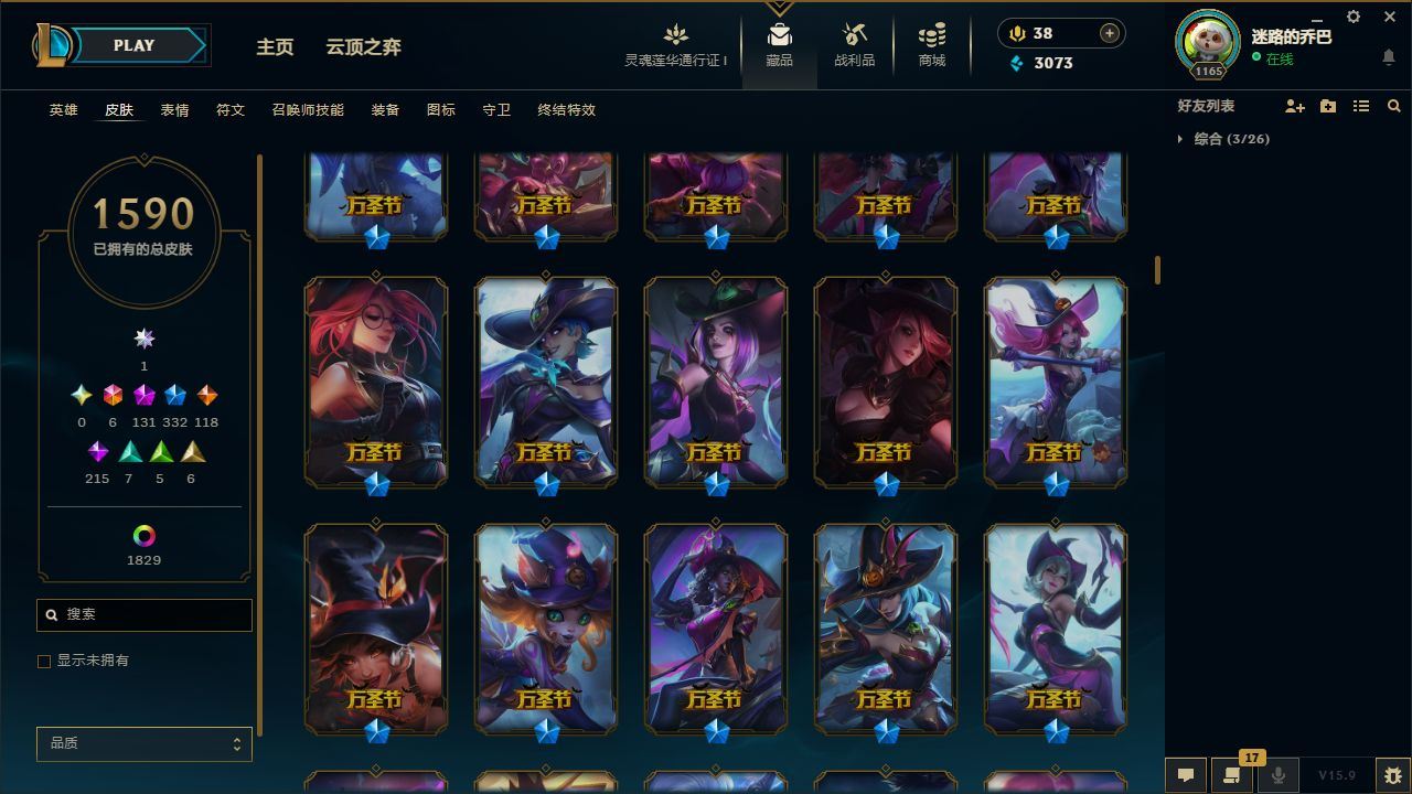 http://www.yunyoutang.com/