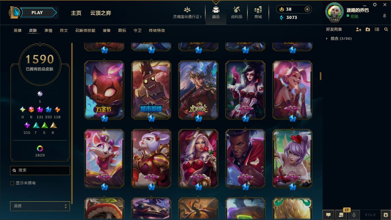 http://www.yunyoutang.com/