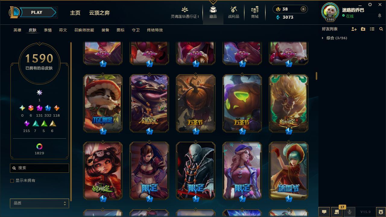http://www.yunyoutang.com/