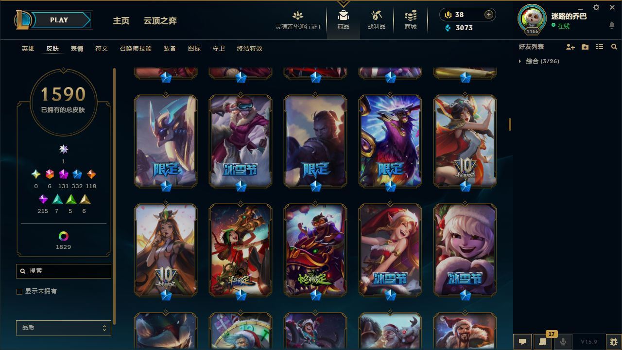 http://www.yunyoutang.com/