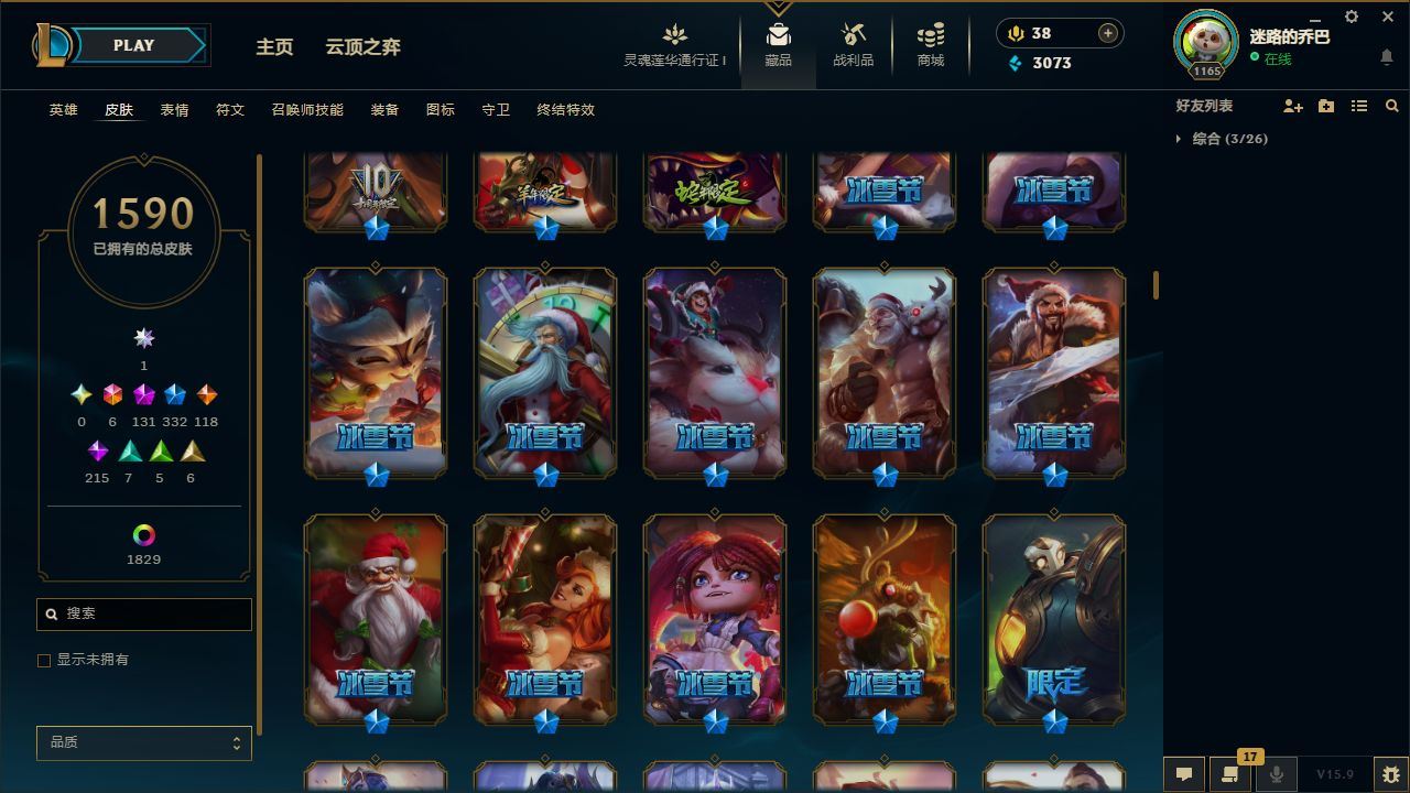 http://www.yunyoutang.com/