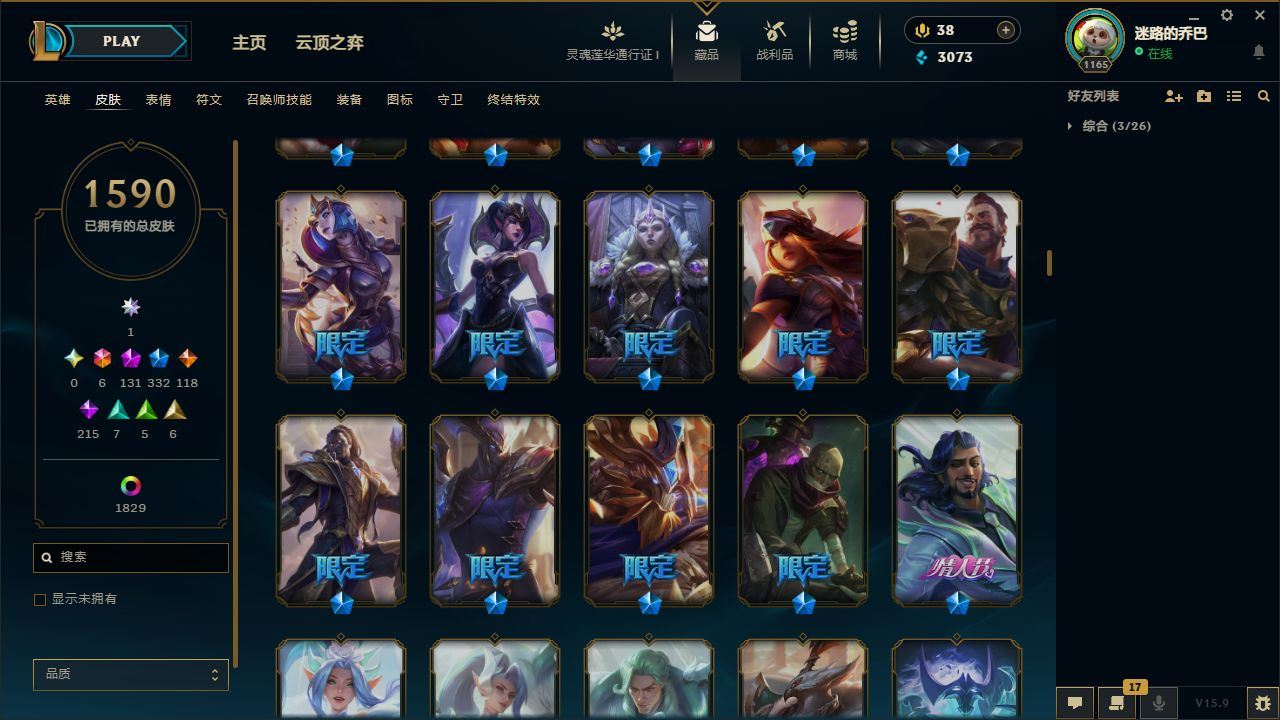 http://www.yunyoutang.com/