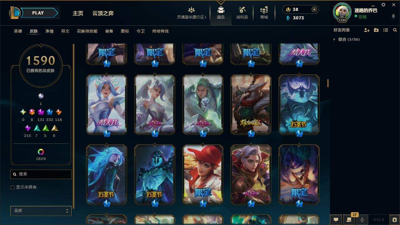 http://www.yunyoutang.com/