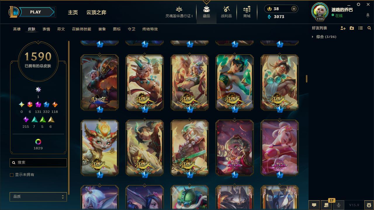 http://www.yunyoutang.com/