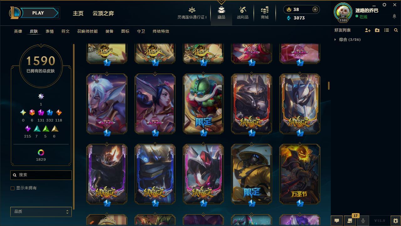 http://www.yunyoutang.com/