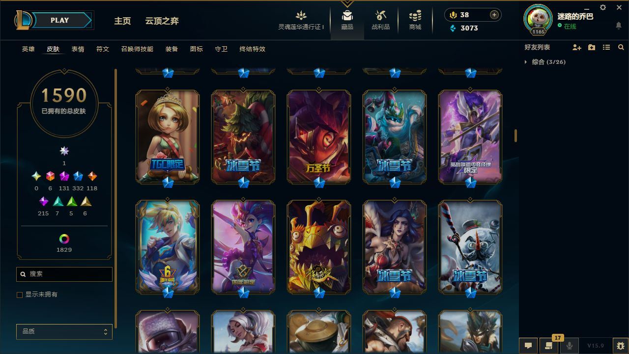 http://www.yunyoutang.com/