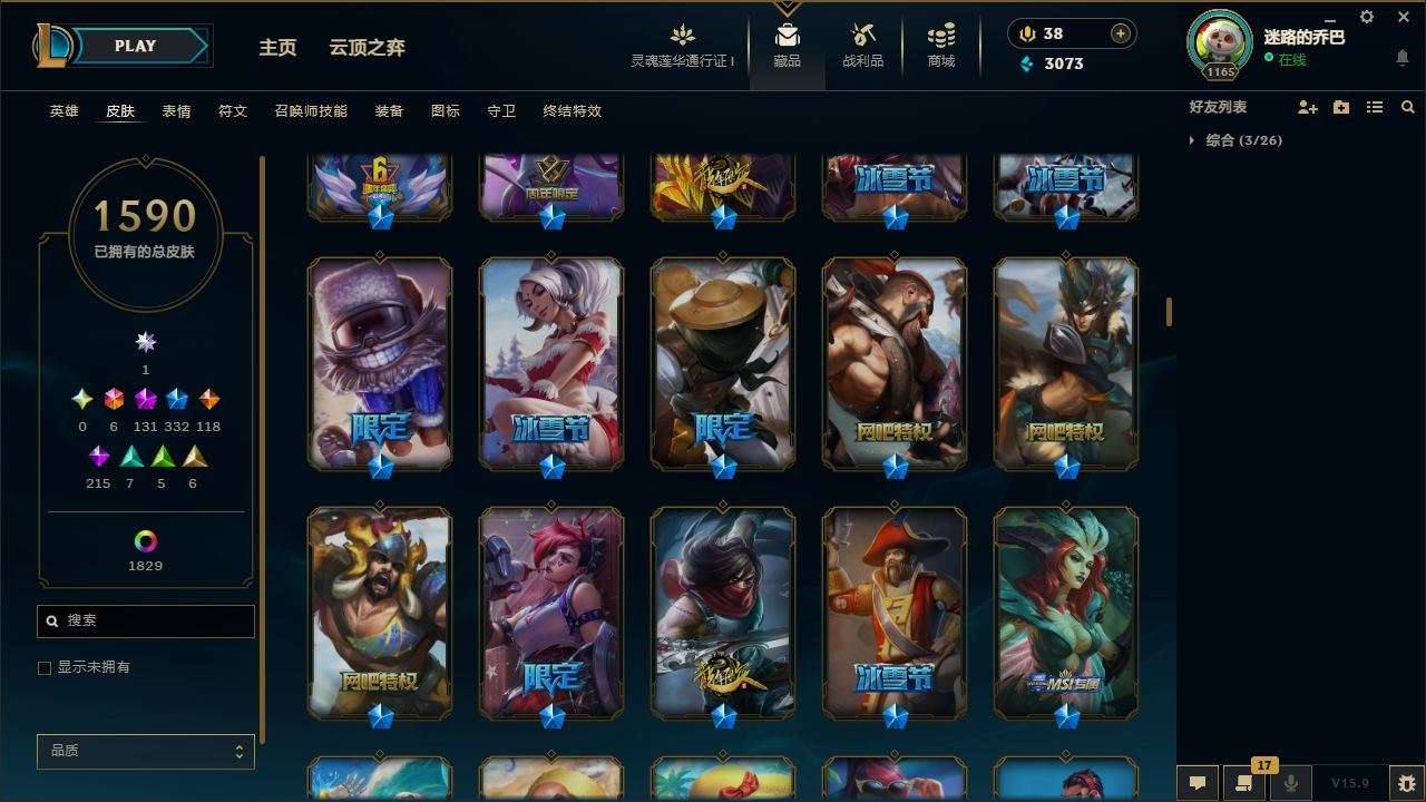 http://www.yunyoutang.com/
