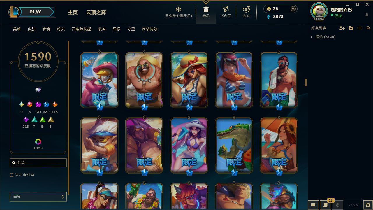 http://www.yunyoutang.com/