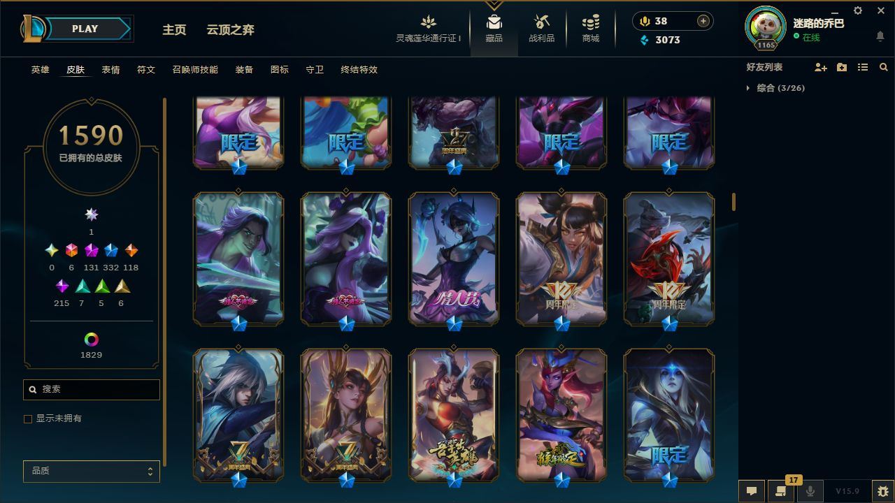 http://www.yunyoutang.com/