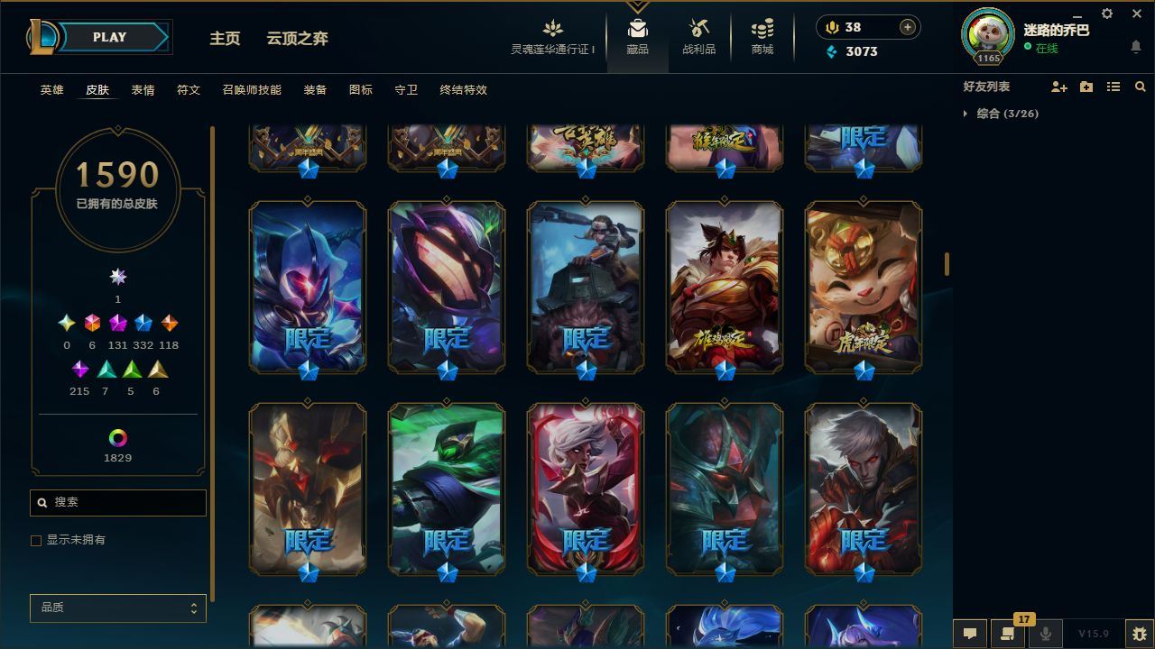 http://www.yunyoutang.com/
