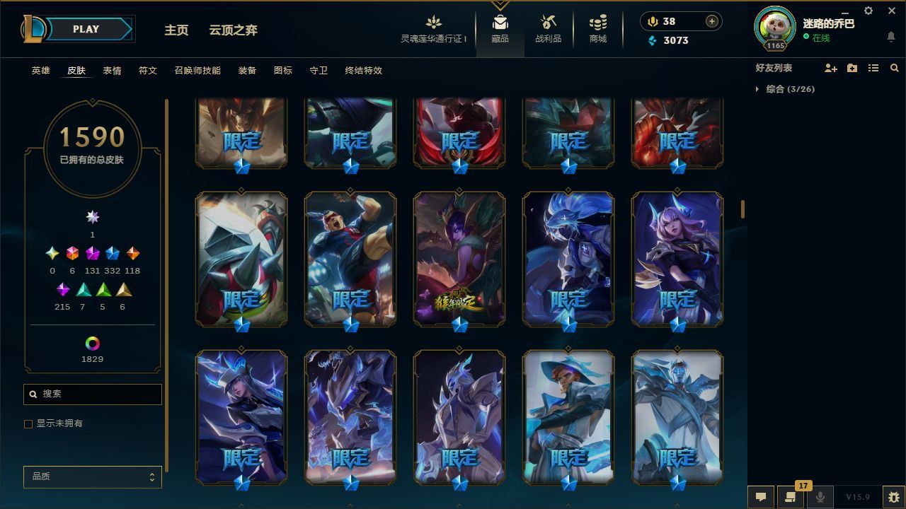http://www.yunyoutang.com/