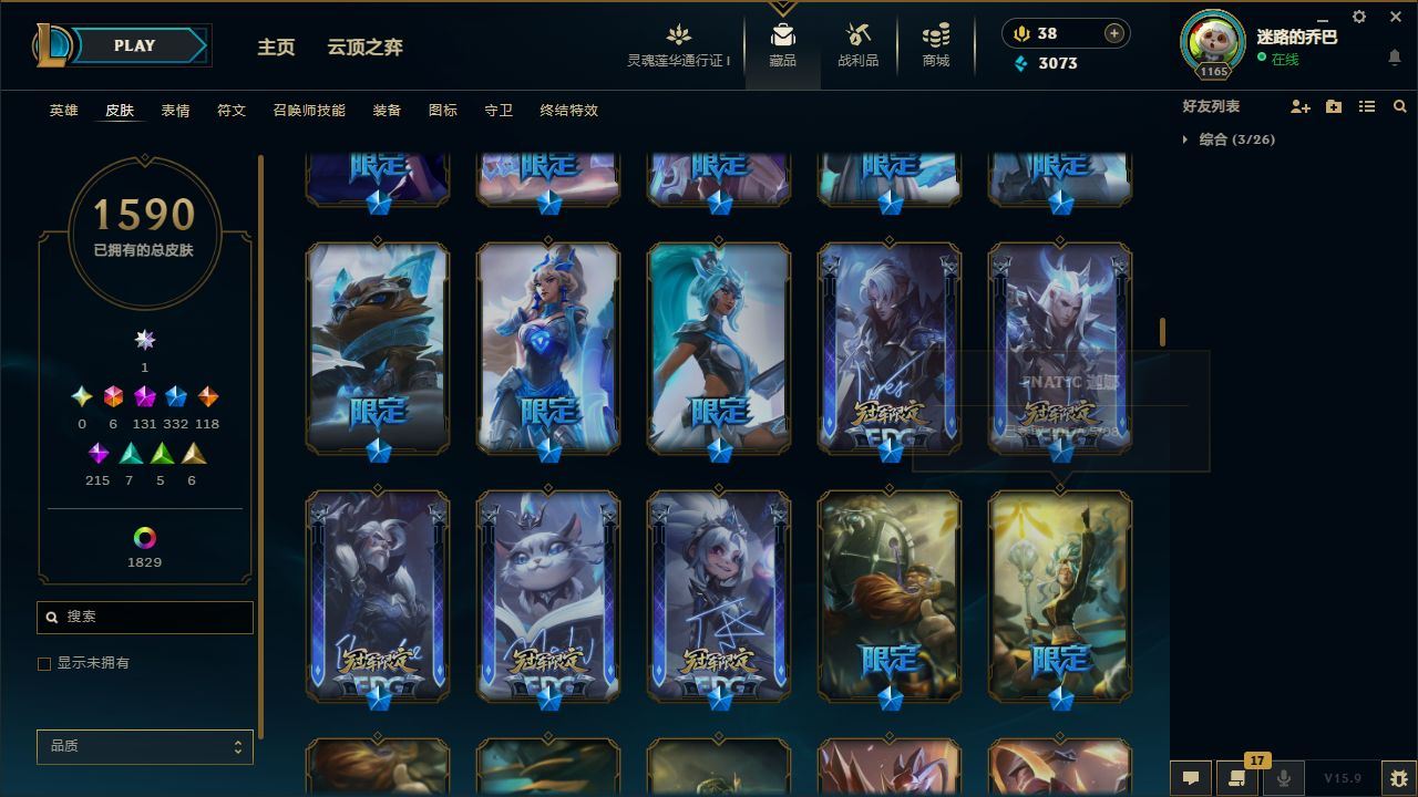 http://www.yunyoutang.com/