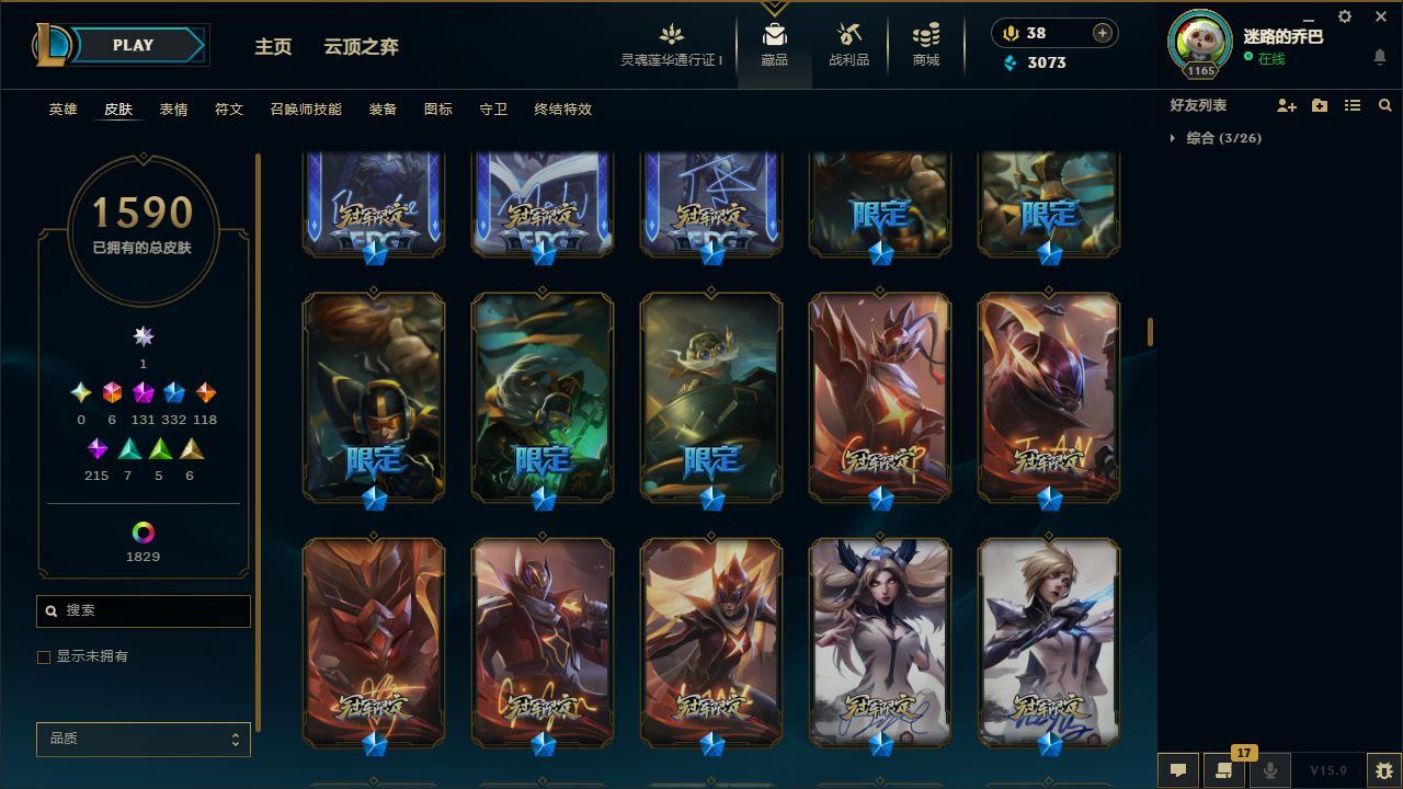 http://www.yunyoutang.com/