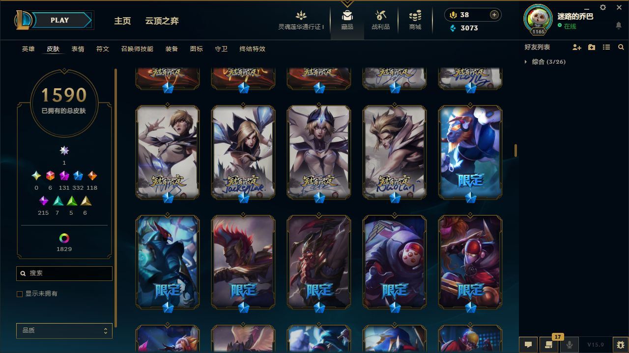 http://www.yunyoutang.com/