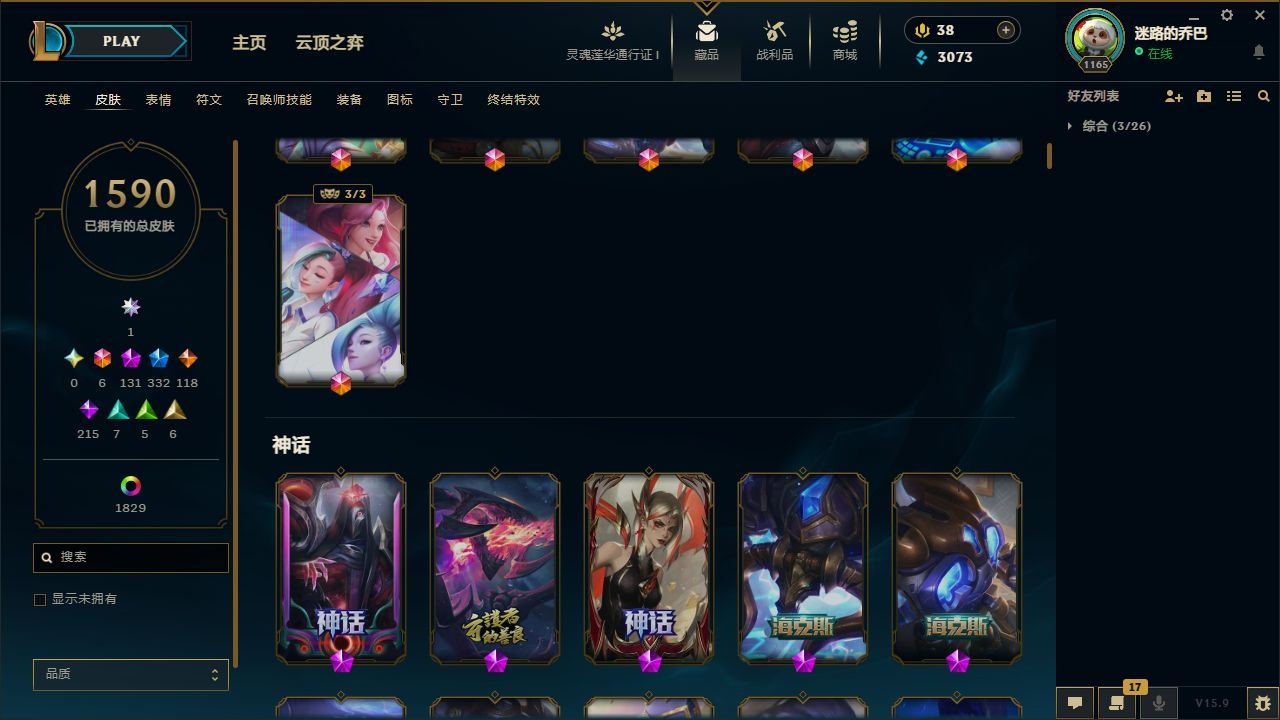 http://www.yunyoutang.com/